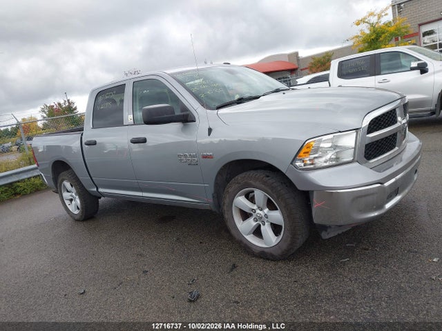 Продаж на аукціоні авто 2023 Ram 1500 Classic Slt, vin: 3C6RR7LT5PG662875, номер лоту: 12716737