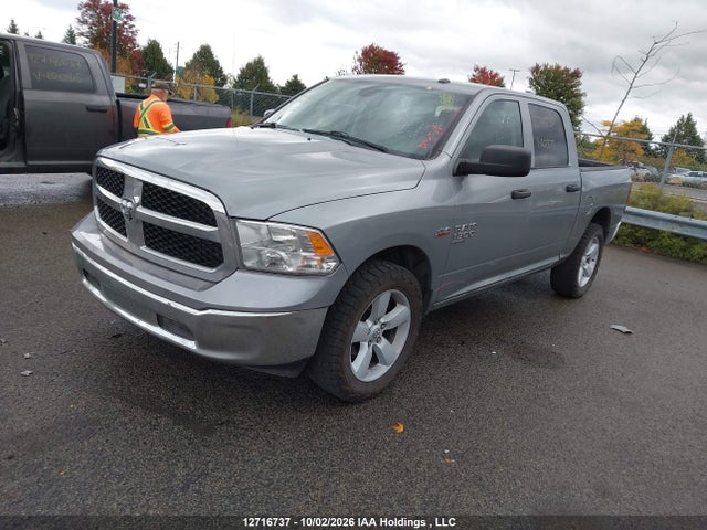 Продаж на аукціоні авто 2023 Ram 1500 Classic Slt, vin: 3C6RR7LT5PG662875, номер лоту: 12716737