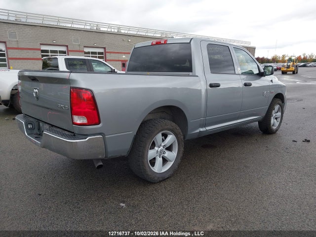 Продаж на аукціоні авто 2023 Ram 1500 Classic Slt, vin: 3C6RR7LT5PG662875, номер лоту: 12716737
