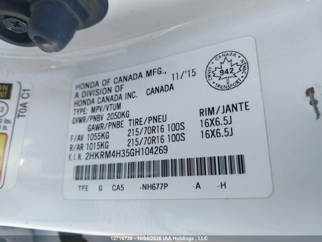 Продажа на аукционе авто 2016 Honda Cr-v Lx, vin: 2HKRM4H35GH104269, номер лота: 12716738