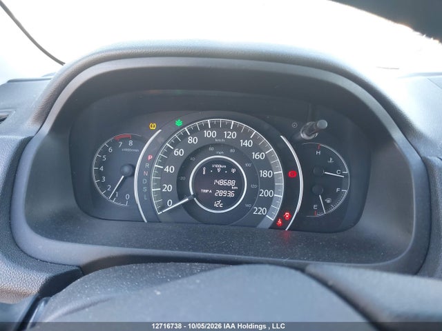 Продажа на аукционе авто 2016 Honda Cr-v Lx, vin: 2HKRM4H35GH104269, номер лота: 12716738