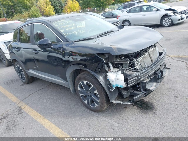 2026 Nissan Kicks Sv Awd Cvt მანქანა იყიდება აუქციონზე, vin: 3N8AP6CB0TL348473, აუქციონის ნომერი: 12716764