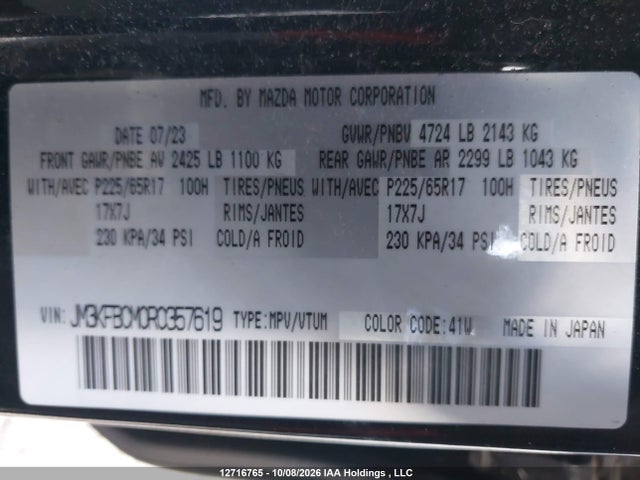 JM3KFBCM0R0357619 Mazda Cx-5 Gs/kuro