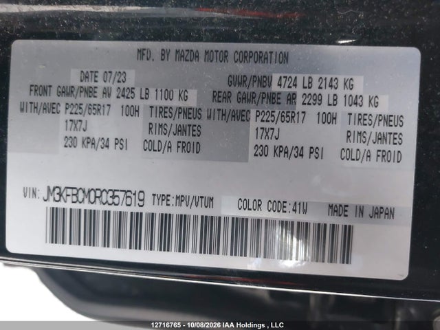 JM3KFBCM0R0357619 Mazda Cx-5 Gs/kuro
