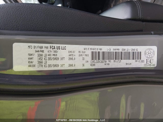 1C4RDJDG5KC663784 Dodge DURANGO GT