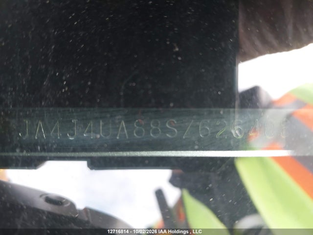 Aukcja sprzedaży 2025 Mitsubishi Outlander Es, vin: JA4J4UA88SZ626408, numer aukcji: 12716814