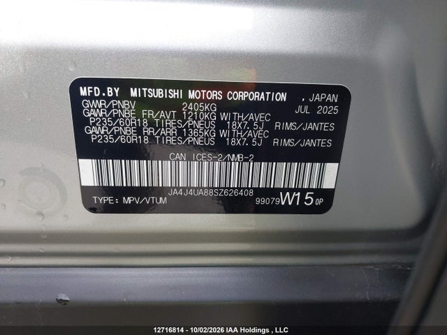 Aukcja sprzedaży 2025 Mitsubishi Outlander Es, vin: JA4J4UA88SZ626408, numer aukcji: 12716814