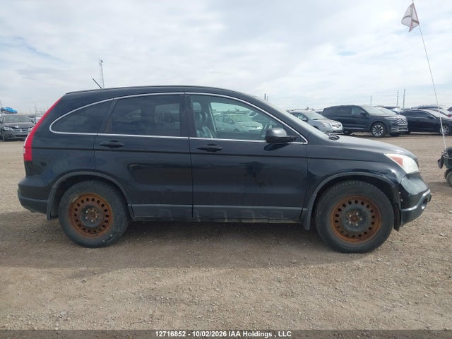 Продажа на аукционе авто 2009 Honda Cr-v Exl, vin: 5J6RE48709L811353, номер лота: 12716852