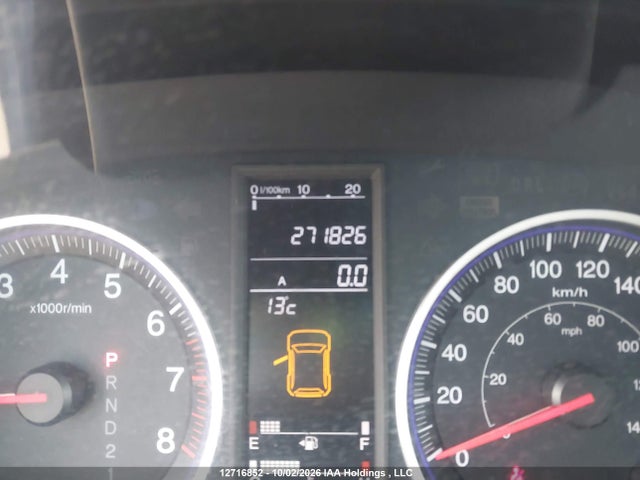 Продажа на аукционе авто 2009 Honda Cr-v Exl, vin: 5J6RE48709L811353, номер лота: 12716852