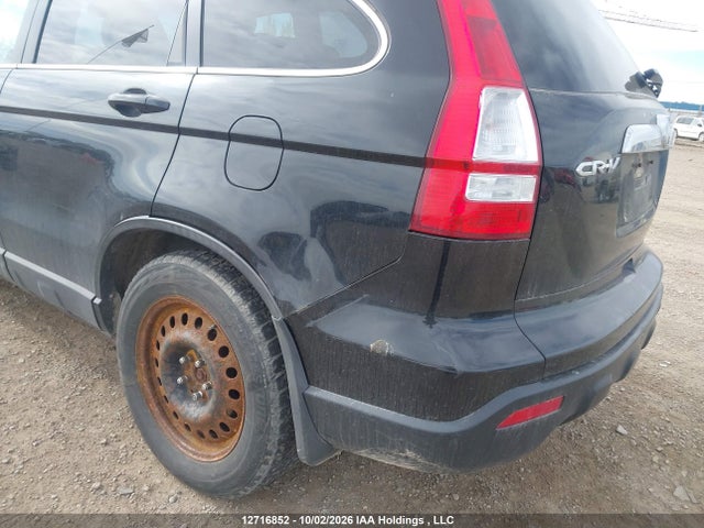 Продажа на аукционе авто 2009 Honda Cr-v Exl, vin: 5J6RE48709L811353, номер лота: 12716852