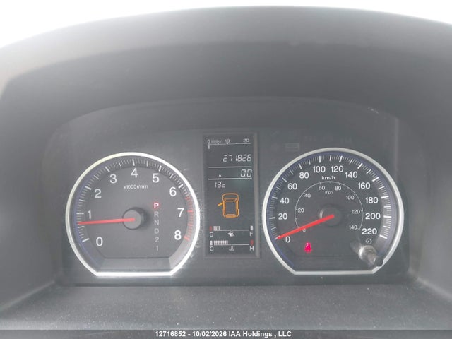 Продажа на аукционе авто 2009 Honda Cr-v Exl, vin: 5J6RE48709L811353, номер лота: 12716852