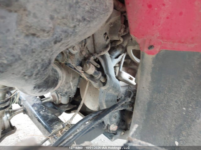 2024 Honda Trx520 Fm მანქანა იყიდება აუქციონზე, vin: 1HFTE4424RJ000484, აუქციონის ნომერი: 12716860