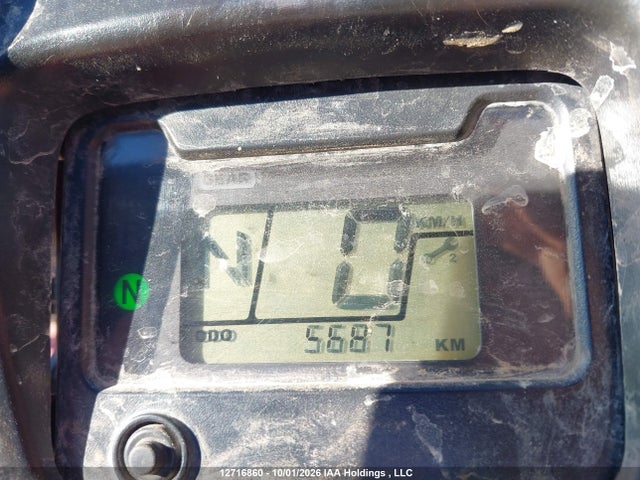 2024 Honda Trx520 Fm მანქანა იყიდება აუქციონზე, vin: 1HFTE4424RJ000484, აუქციონის ნომერი: 12716860