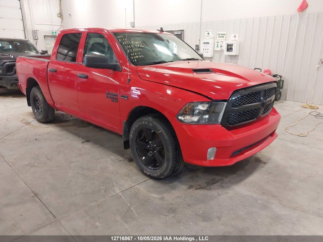 2023 Ram 1500 Classic Tradesman მანქანა იყიდება აუქციონზე, vin: 3C6RR7KT4PG657426, აუქციონის ნომერი: 12716867