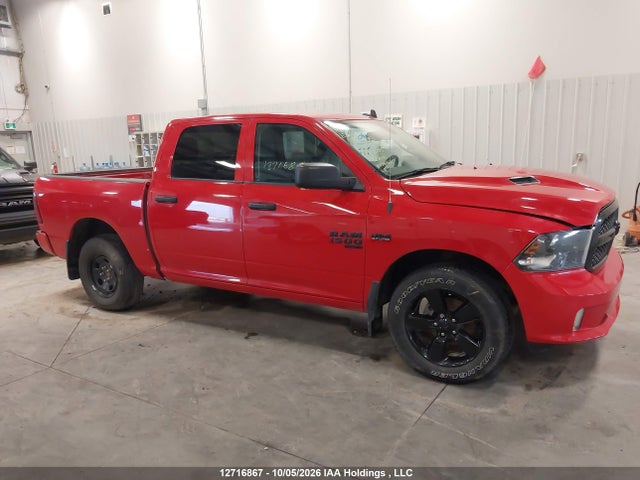 2023 Ram 1500 Classic Tradesman მანქანა იყიდება აუქციონზე, vin: 3C6RR7KT4PG657426, აუქციონის ნომერი: 12716867