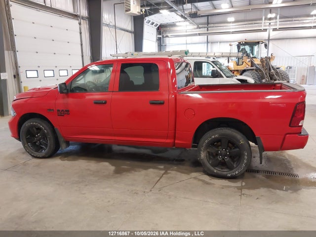 2023 Ram 1500 Classic Tradesman მანქანა იყიდება აუქციონზე, vin: 3C6RR7KT4PG657426, აუქციონის ნომერი: 12716867