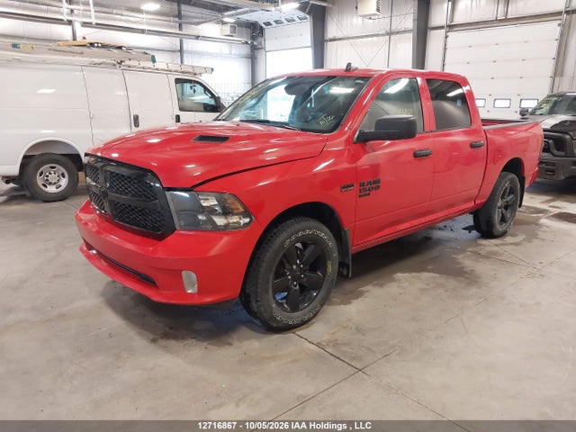 2023 Ram 1500 Classic Tradesman მანქანა იყიდება აუქციონზე, vin: 3C6RR7KT4PG657426, აუქციონის ნომერი: 12716867