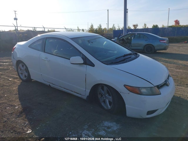 12716868 :رقم المزاد ، 2HGFG12647H001169 vin ، 2007 Honda Civic Lx مزاد بيع
