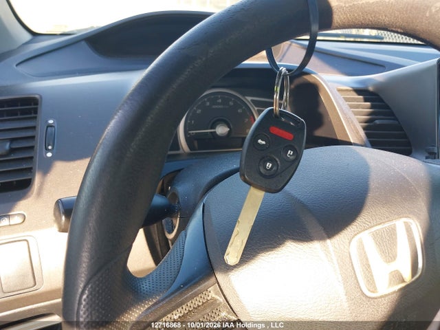 Aukcja sprzedaży 2007 Honda Civic Lx, vin: 2HGFG12647H001169, numer aukcji: 12716868
