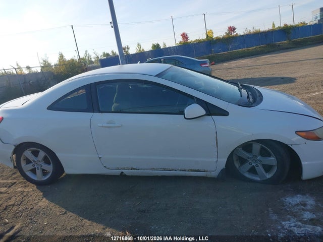 Aukcja sprzedaży 2007 Honda Civic Lx, vin: 2HGFG12647H001169, numer aukcji: 12716868
