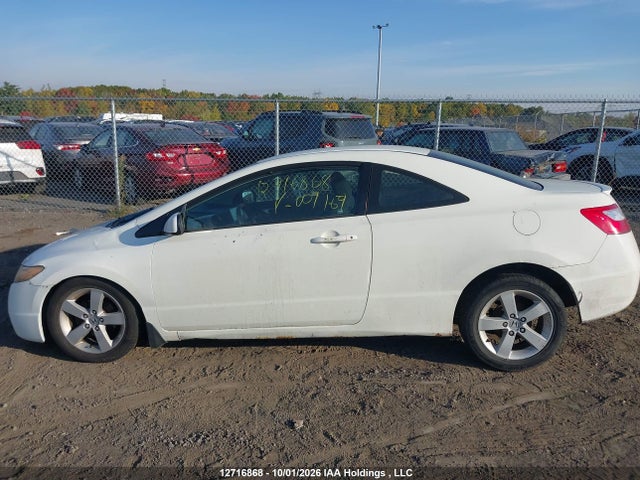 Aukcja sprzedaży 2007 Honda Civic Lx, vin: 2HGFG12647H001169, numer aukcji: 12716868