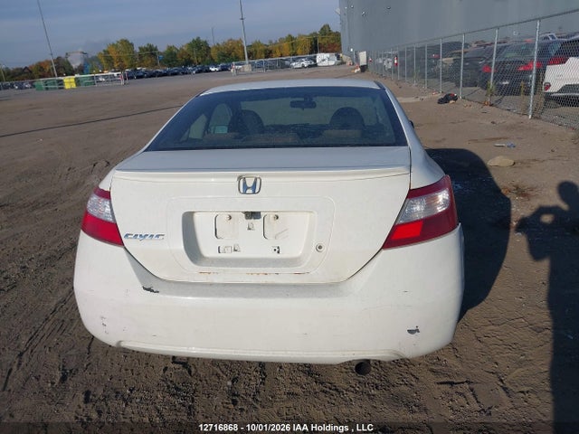 Aukcja sprzedaży 2007 Honda Civic Lx, vin: 2HGFG12647H001169, numer aukcji: 12716868