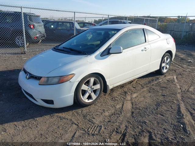 Aukcja sprzedaży 2007 Honda Civic Lx, vin: 2HGFG12647H001169, numer aukcji: 12716868