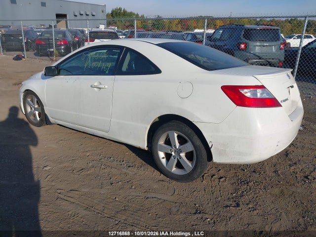 Aukcja sprzedaży 2007 Honda Civic Lx, vin: 2HGFG12647H001169, numer aukcji: 12716868
