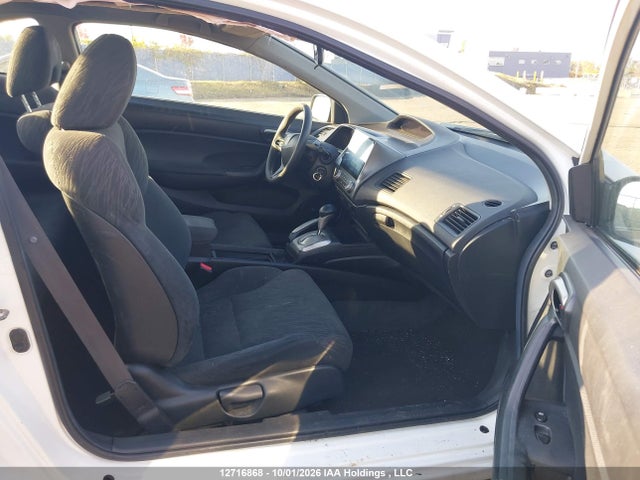 Aukcja sprzedaży 2007 Honda Civic Lx, vin: 2HGFG12647H001169, numer aukcji: 12716868