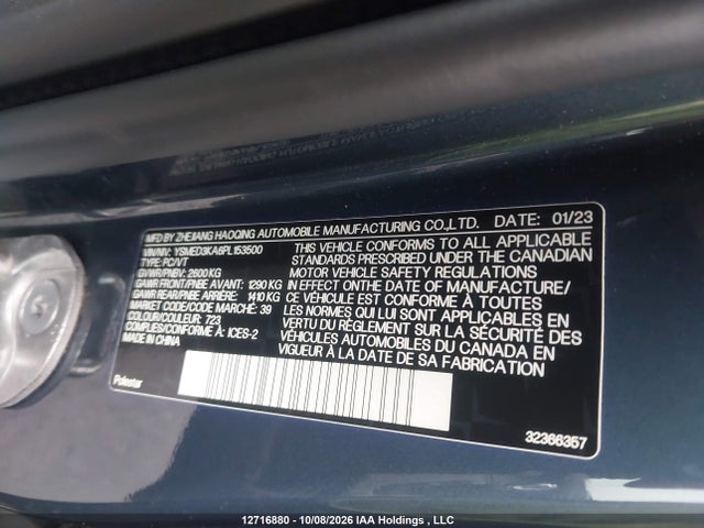 12716880 :رقم المزاد ، YSMED3KA6PL153500 vin ، 2023 Polestar 2 مزاد بيع