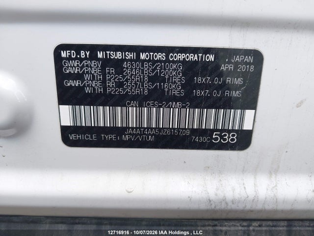 JA4AT4AA5JZ615709 Mitsubishi Eclipse Cross Gt/se