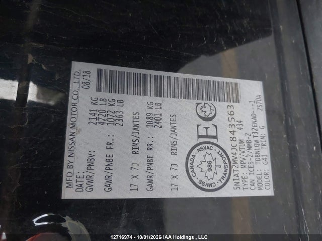 5N1AT2MV4JC843563 Nissan Rogue