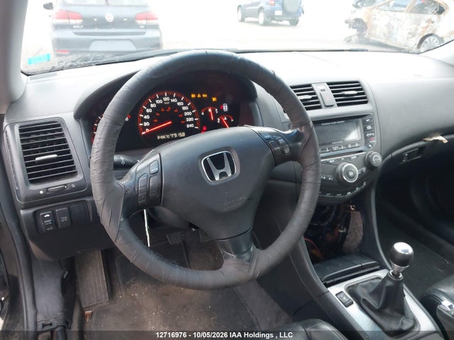 Aukcja sprzedaży 2004 Honda Accord Ex, vin: 1HGCM81554A800384, numer aukcji: 12716976