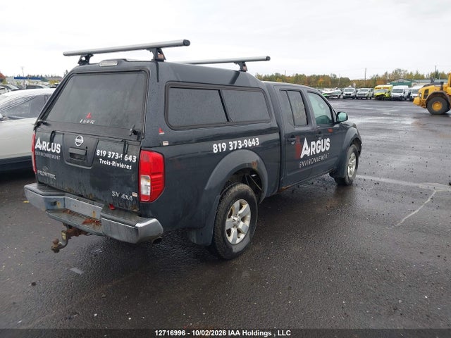 2012 Nissan Frontier Sl/sv მანქანა იყიდება აუქციონზე, vin: 1N6AD0FV2CC429636, აუქციონის ნომერი: 12716996