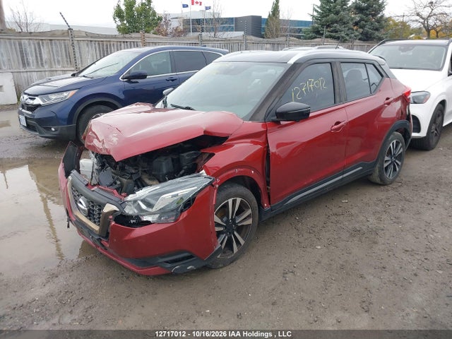 Auction sale of the 2020 Nissan Kicks Sr, vin: 3N1CP5DV8LL499118, lot number: 12717012