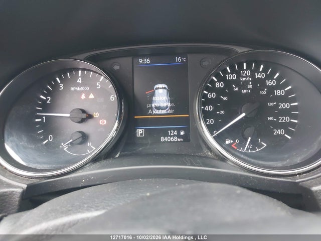 Продаж на аукціоні авто 2023 Nissan Qashqai S, vin: JN1BJ1AW8PW114160, номер лоту: 12717016