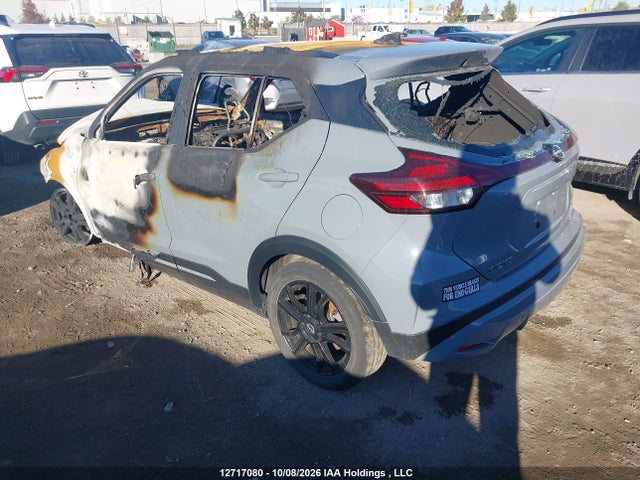 12717080 :رقم المزاد ، 3N1CP5DV1RL538138 vin ، 2024 Nissan Kicks مزاد بيع
