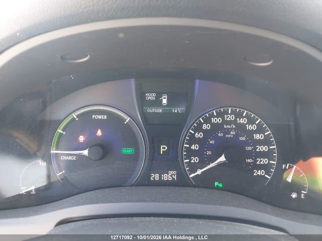 2011 Lexus Rx 450h მანქანა იყიდება აუქციონზე, vin: JTJBC1BA0B2036142, აუქციონის ნომერი: 12717092