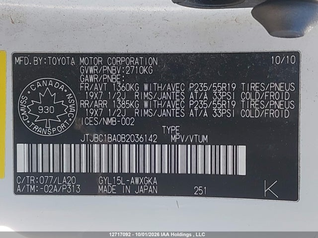 2011 Lexus Rx 450h მანქანა იყიდება აუქციონზე, vin: JTJBC1BA0B2036142, აუქციონის ნომერი: 12717092