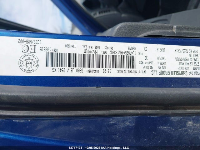 12717131 :رقم المزاد ، 1J4PN2GK4AW123067 vin ، 2010 Jeep Liberty Sport مزاد بيع