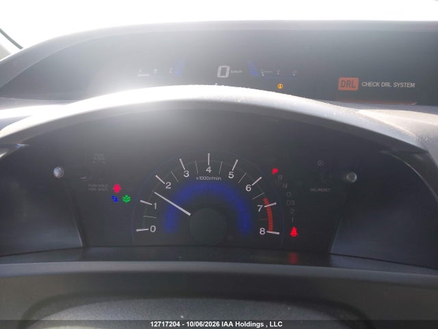 2012 Honda Civic Lx მანქანა იყიდება აუქციონზე, vin: 2HGFB2F40CH043975, აუქციონის ნომერი: 12717204