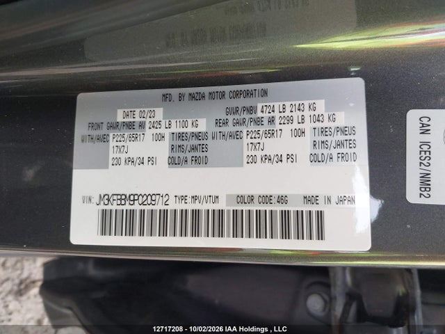 Продаж на аукціоні авто 2023 Mazda Cx-5, vin: JM3KFBBM9P0209712, номер лоту: 12717208