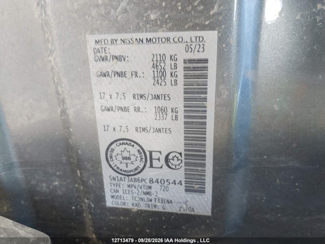 Nissan ROGUE S 2023 5N1AT3AB6PC840544 Image 18