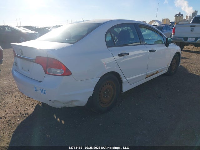 Продажа на аукционе авто 2010 Honda Civic Dx/dx-a, vin: 2HGFA1F29AH021899, номер лота: 12713169