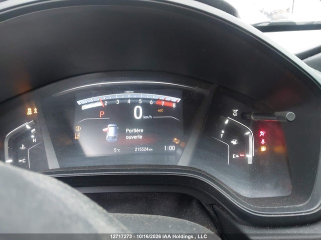 2019 Honda Cr-v Lx მანქანა იყიდება აუქციონზე, vin: 2HKRW2H22KH149717, აუქციონის ნომერი: 12717273