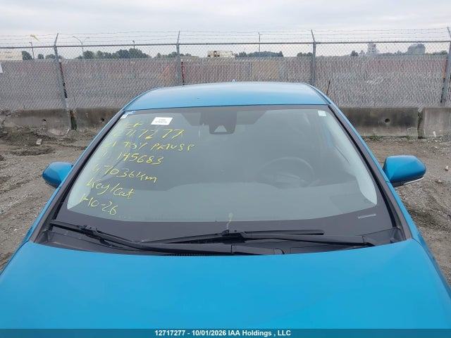 2021 Toyota Prius Prime მანქანა იყიდება აუქციონზე, vin: JTDKAMFP9M3195683, აუქციონის ნომერი: 12717277