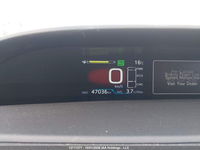 2021 Toyota Prius Prime მანქანა იყიდება აუქციონზე, vin: JTDKAMFP9M3195683, აუქციონის ნომერი: 12717277