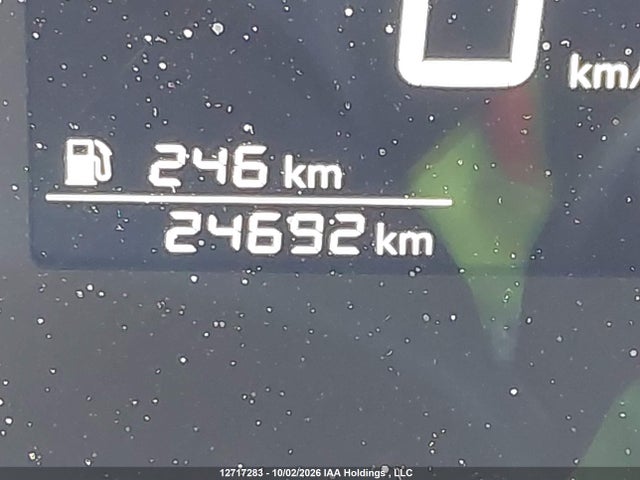 Aukcja sprzedaży 2026 Nissan Kicks Sv, vin: 3N8AP6CBXTL356371, numer aukcji: 12717283