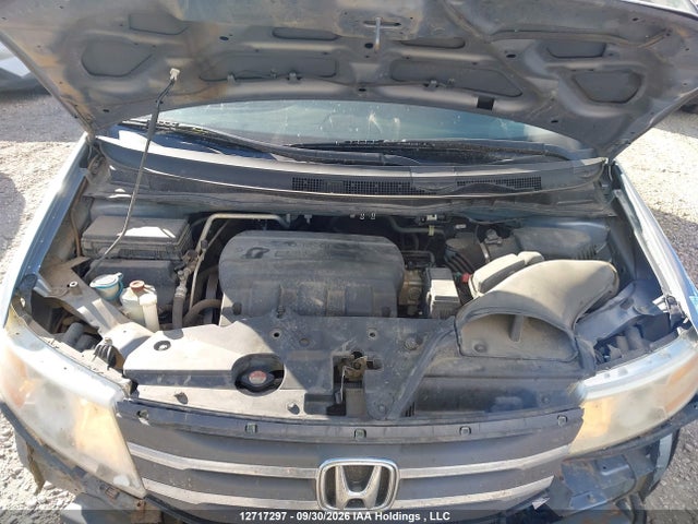 2011 Honda Odyssey Ex მანქანა იყიდება აუქციონზე, vin: 5FNRL5H44BB506647, აუქციონის ნომერი: 12717297