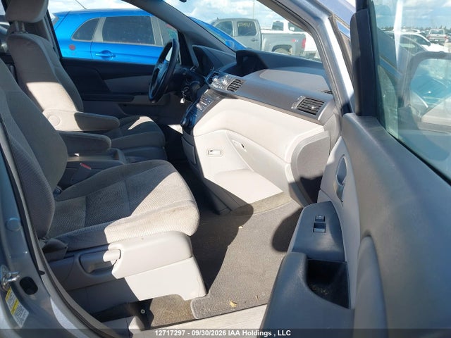 2011 Honda Odyssey Ex მანქანა იყიდება აუქციონზე, vin: 5FNRL5H44BB506647, აუქციონის ნომერი: 12717297
